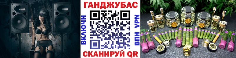 Купить наркотик Искитим omg   А ПВП  ГАШИШ  COCAIN  Бошки Шишки 