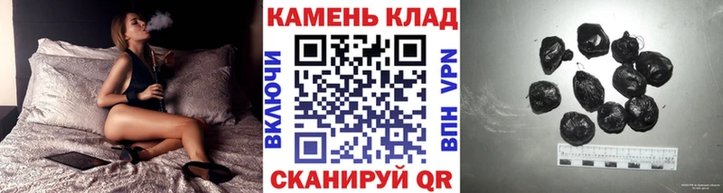ГАШИШ VHQ  как найти закладки  Искитим 