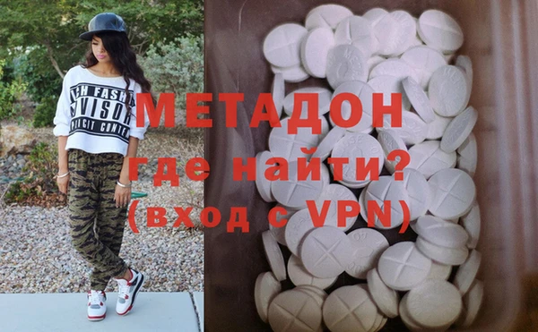 кокаин VHQ Нея