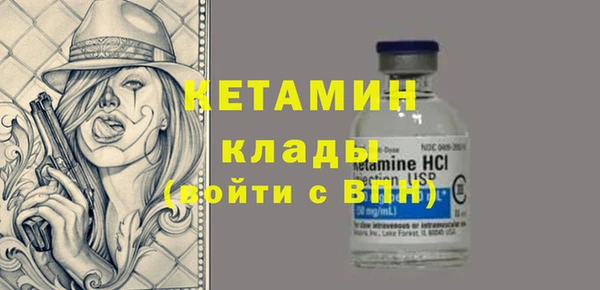 круглые Нефтегорск