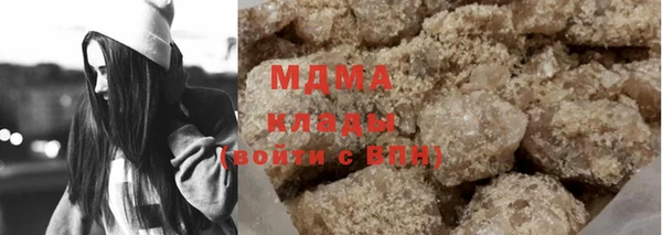 круглые Нефтегорск