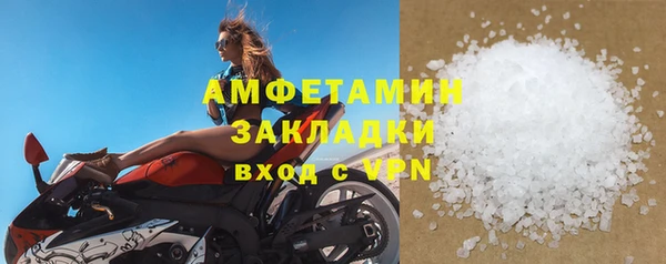круглые Нефтегорск