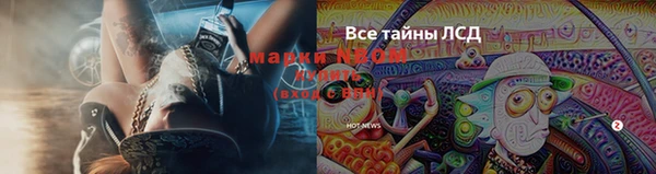кокаин VHQ Нея