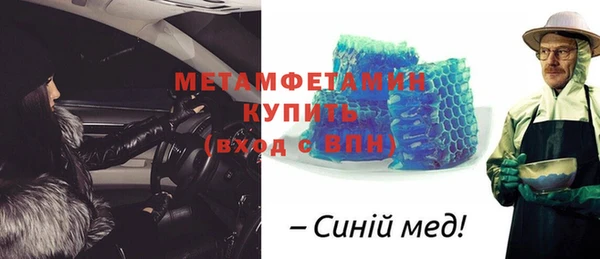 круглые Нефтегорск