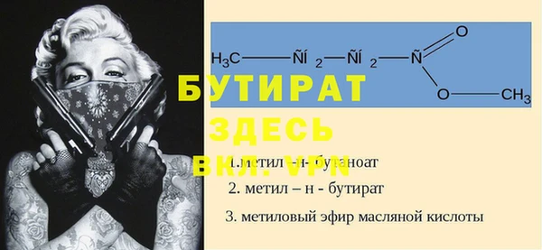 кокаин VHQ Нея
