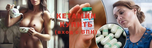 МДМА Аксай