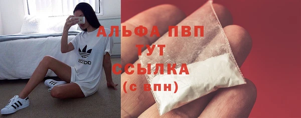 круглые Нефтегорск