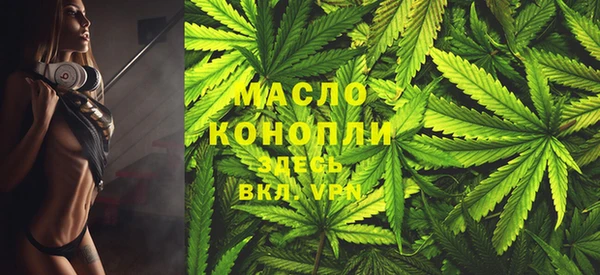 круглые Нефтегорск