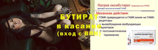 кокаин VHQ Нея