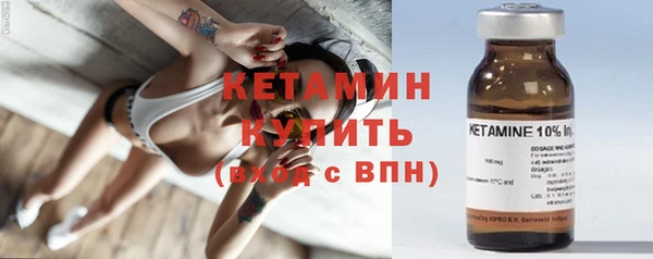 соль курить ск Нефтекумск