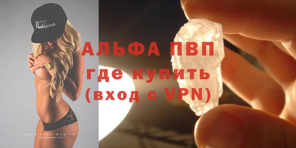 кокаин VHQ Нея