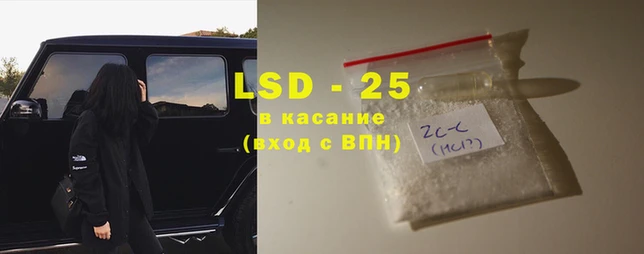 круглые Нефтегорск
