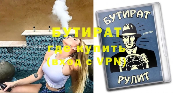 кокаин VHQ Нея