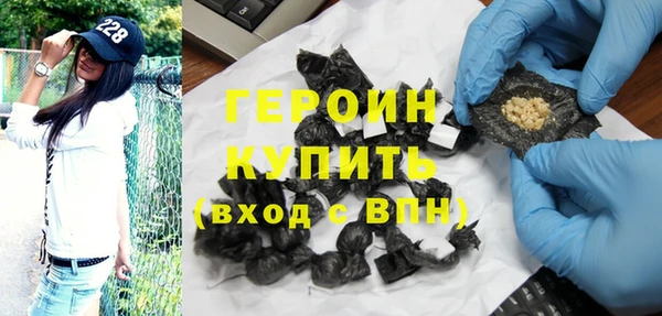 мефедрон Алагир