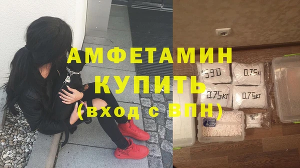 кокаин VHQ Нея