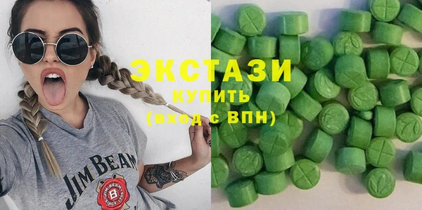 кокаин VHQ Нея