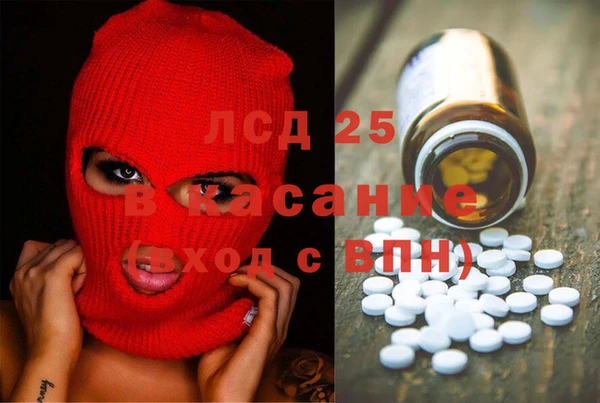 кокаин VHQ Нея