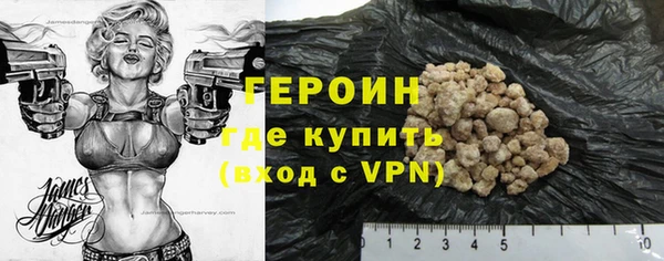 круглые Нефтегорск