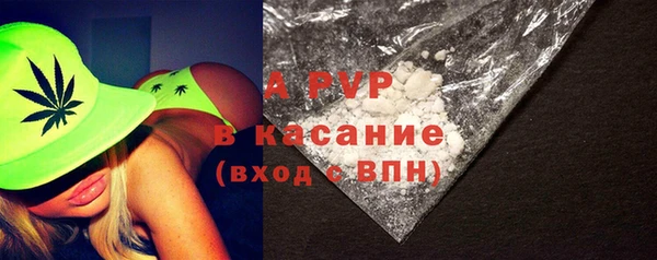 круглые Нефтегорск