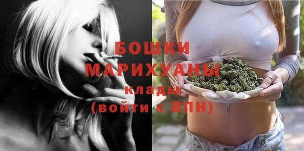 круглые Нефтегорск