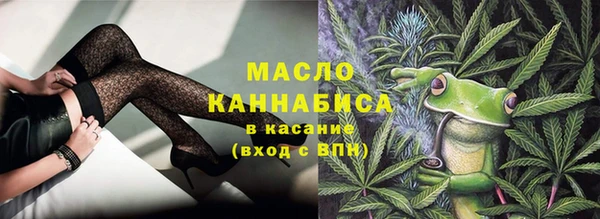 кокаин VHQ Нея