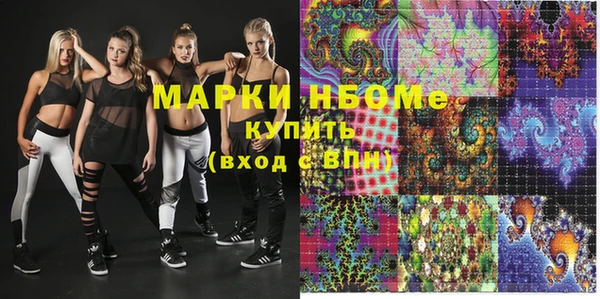 круглые Нефтегорск