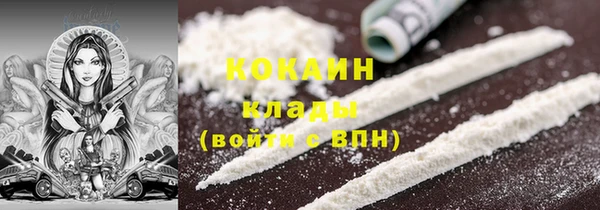 круглые Нефтегорск