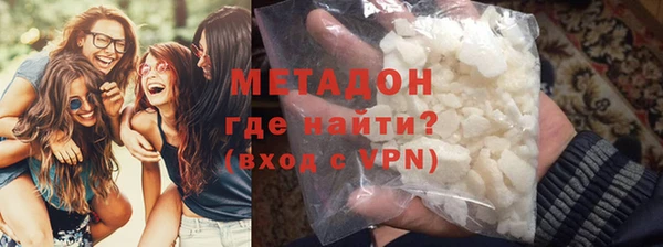 кокаин VHQ Нея