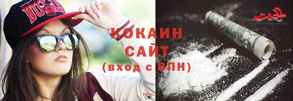 не бодяженный Надым