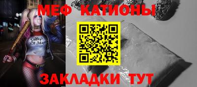 кокаин перу Балашиха