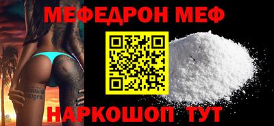 стаф Берёзовский