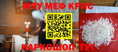 кокаин перу Балашиха