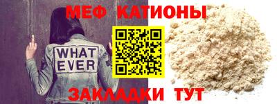 стаф Берёзовский