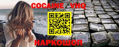 МДПВ Беслан
