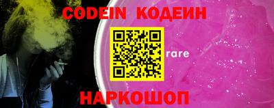 стаф Берёзовский
