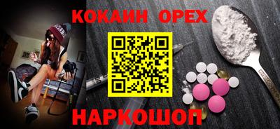 МДПВ Беслан