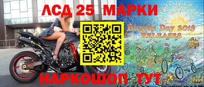 кокаин перу Балашиха