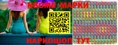 стаф Берёзовский