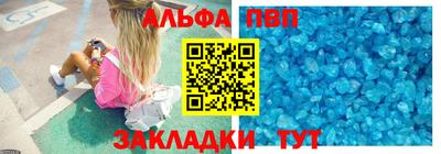 стаф Берёзовский