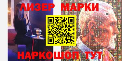 МДПВ Беслан