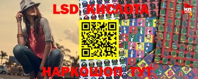 ALPHA-PVP Балаково