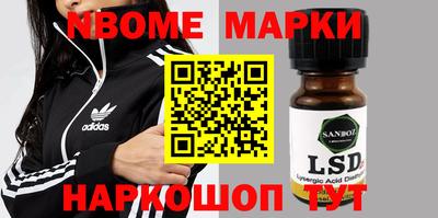 ешки Балахна