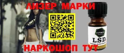 кокаин перу Балашиха