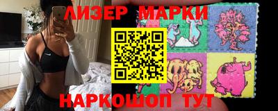 ешки Балахна