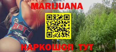 ALPHA-PVP Балаково