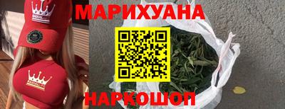 кокаин перу Балашиха