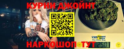 кокаин перу Балашиха