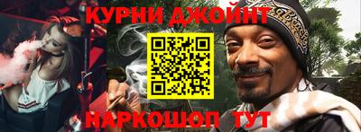 кокаин перу Балашиха