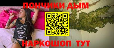 ALPHA-PVP Балаково