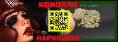 мефедрон Бийск